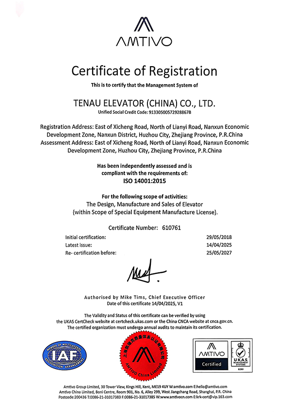 ISO 14001:2015